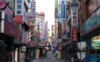 South Korea bans short selling