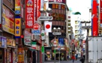 Japanese companies show strongest profit decline since 2009