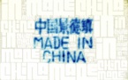 US ready to partially lift duties on imports from China