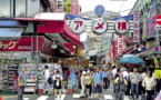 Japan's GDP for July-September shows minus 3% year-on-year