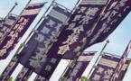 Japanese authorities will allocate unprecedented sum to support the economy and people