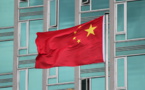 China to boost up oil and gas exploration
