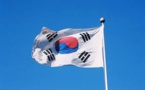 South Korea Orders Banks To Set Aside $4 Billion For Supporting Credit Unions