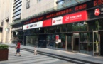 Chinese banks’ net sales of foreign currency rise to $13.4bn in September