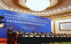 Taiwan is not allowed to participate in AIIB