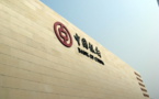 Number of loan defaulters in China peaks in years
