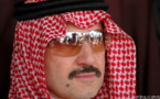 Saudi Prince Promised Bentley to Pilots Bombed Huthis