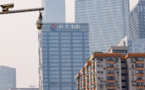 FT: Evergrande’s liquidators may sue PwC