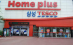 TESCO Reported to Have Finalized Bidder for its South Korean Business Sell Off