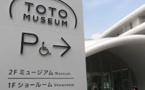 Japan’s Appreciation for its Toilets now reflected in a $60 million Museum