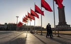 CICC-Galaxy Securities Merger: A New Chapter In China’s Brokerage Landscape