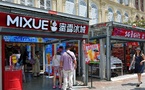Shares of Mixue, the largest bubble tea chain, soared 43% after its IPO in Hong Kong