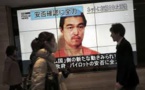 Japanese Journalist Reportedly Held Hostage in Syria, Japanese Government Seeking Information