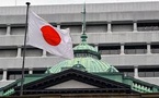 BOJ to Hold Rates Steady, Flags Risks from U.S. Tariffs