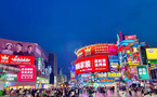 Stagnant Incomes, Structural Uncertainty and Caution: Why Chinese Consumers Are Holding Back