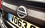 Nissan begins $4.5 billion bond placement