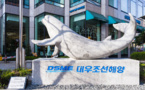 Daewoo's Shipyards : The Worst is Over for the Company