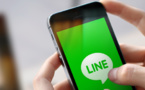Japanese Line to hold the year's largest IPO in the IT sector