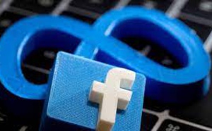 Irish Data Protection Commission Imposes €265m Fine On Meta Over Facebook Data Breach
