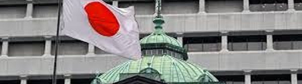 BOJ to Hold Rates Steady, Flags Risks from U.S. Tariffs