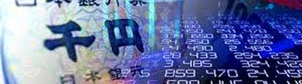 Tariff Shock Exposes Structural Fragilities as Japan’s Economy Contracts for First Time in Six Quarters