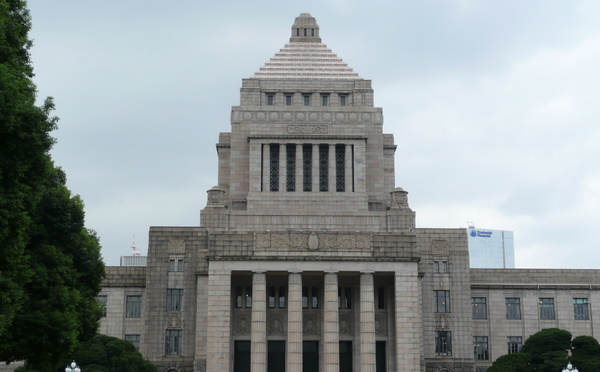 Japan's ruling party wins record two-thirds of the seats in the lower house of parliament