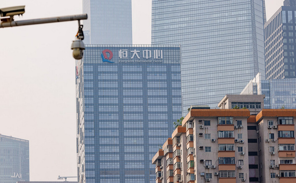 PwC to pay $166 million in Hong Kong to settle Evergrande claims