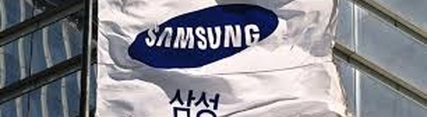 Samsung-Union Profit-Sharing Deal Reshapes South Korea’s Labour Landscape