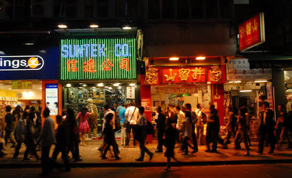 Chinese authorities unveil measures to boost currency, bond, and gold trading in Hong Kong
